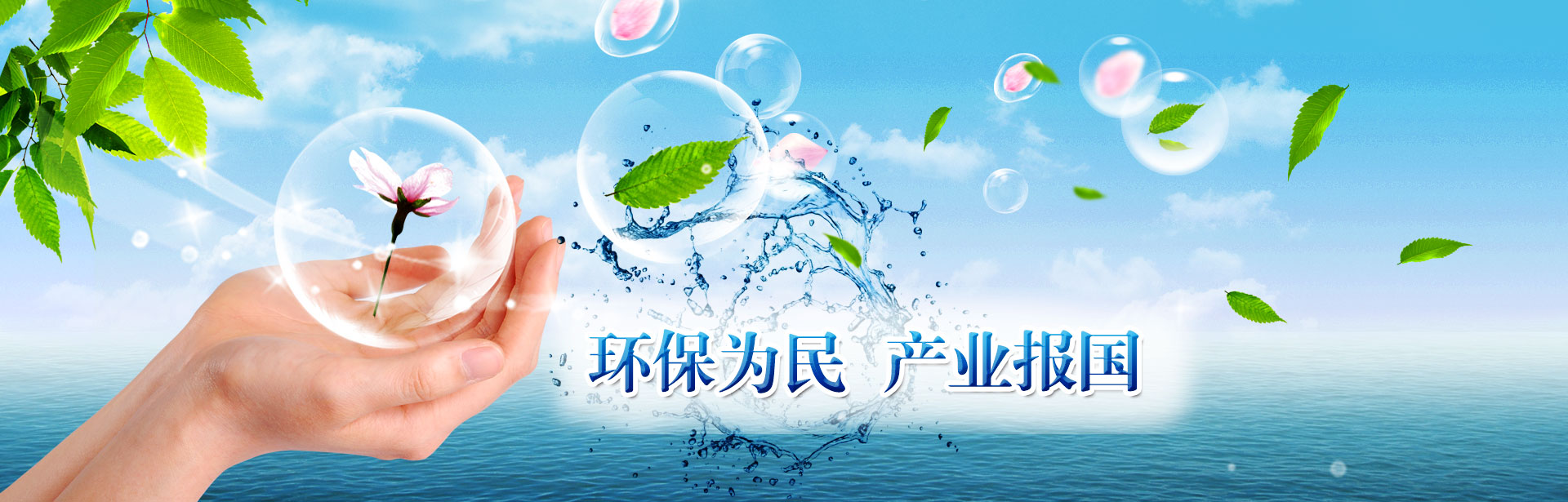 海洋之神·hy590(中国)最新官方网站