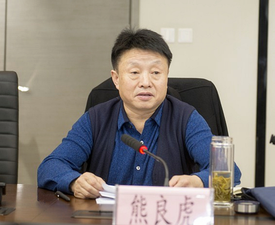 海洋之神集团向导班子召开2018年度民主生涯会