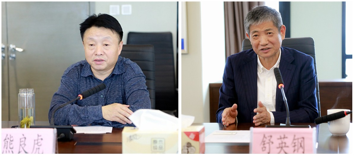 熊良虎会见浙江菲达环？？？？？萍脊煞莨径鲁な嬗⒏