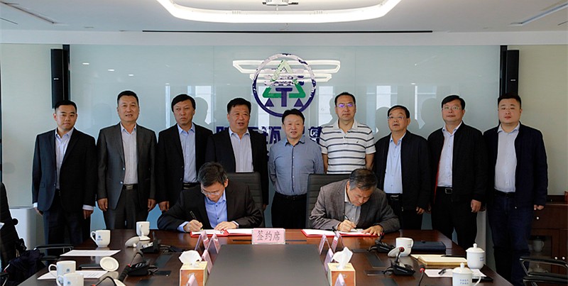 海洋之神集团与山东琦泉能源科技公司签署相助框架协议｜熊良虎董静波出席