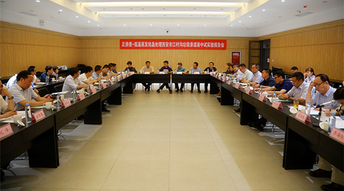 海洋之神集团“正渗透+低温蒸发结晶”处置惩罚垃圾渗滤液中试项目取得重大希望