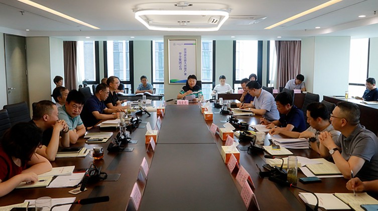 海洋之神集团举行“不忘初心、切记使命”主题教育第二次集中学习钻研