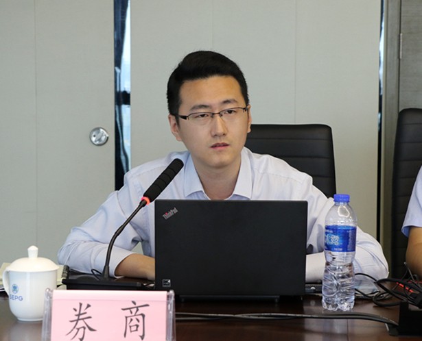 海洋之神集团召开IPO上市培训交流会