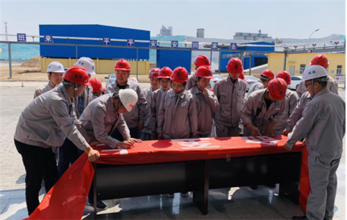 海洋之神集团清静生产月活动效果显著