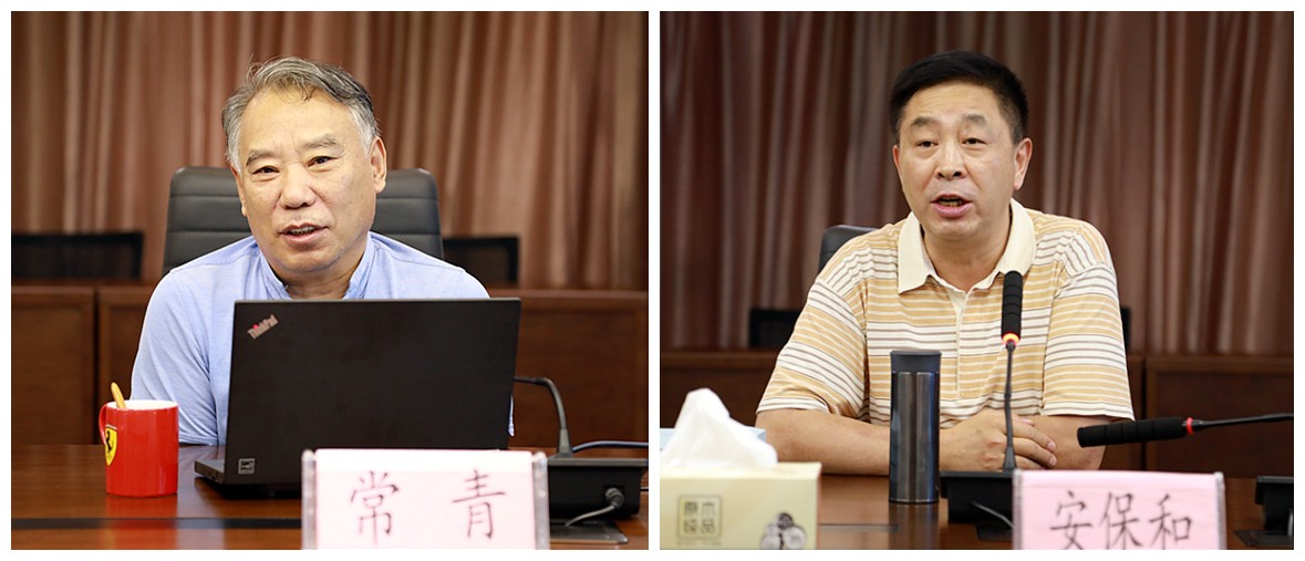 海洋之神集团召开照料座谈会