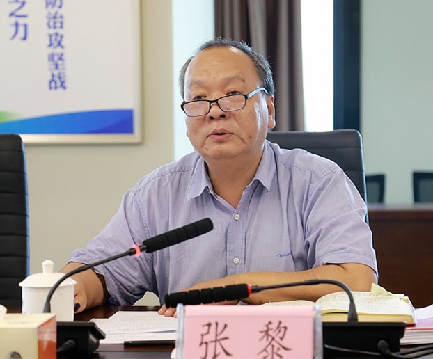 省国资委主题教育调研第三组到海洋之神集团开展专题调研