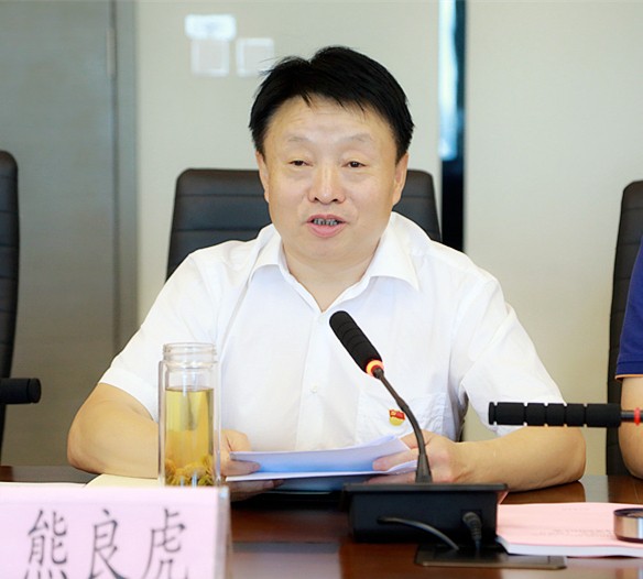 海洋之神集团召开向导班子“不忘初心、切记使命”专题民主生涯会