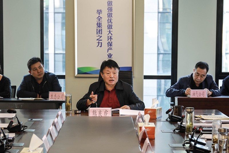 海洋之神集团召开党委理论学习中心组（扩大）聚会