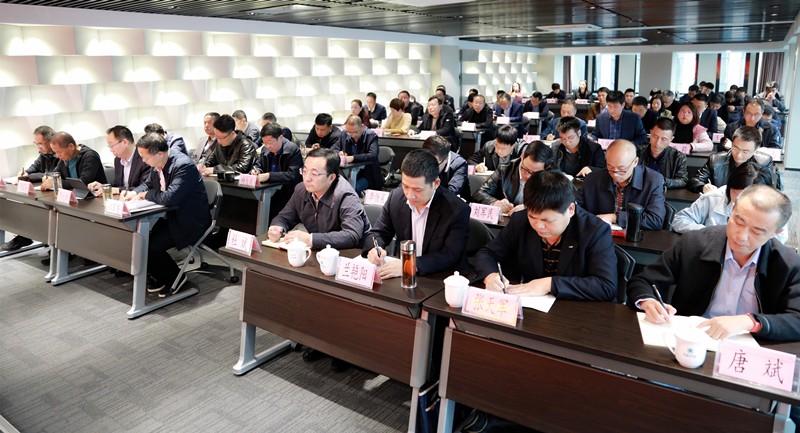 省国资委党委第三巡察组巡察海洋之神集团党委事情发动会召开