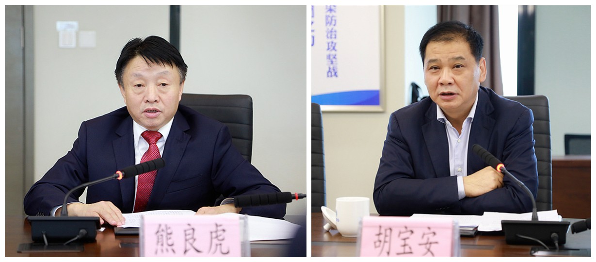 海洋之神集团与中信银行西循分行签署战略相助协议｜熊良虎胡宝安出席