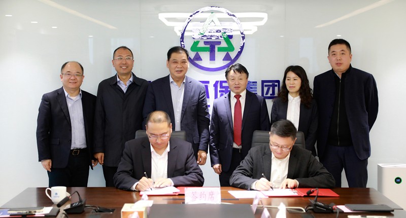 海洋之神集团与中信银行西循分行签署战略相助协议｜熊良虎胡宝安出席