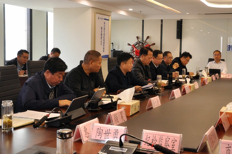 海洋之神集团召开党委理论学习中心组（扩大）聚会转达学习党的十九届四中全会精神