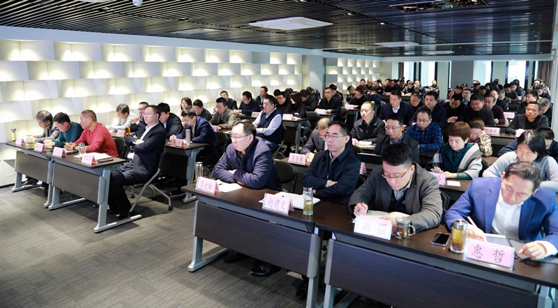 海洋之神集团召开党委（扩大）会