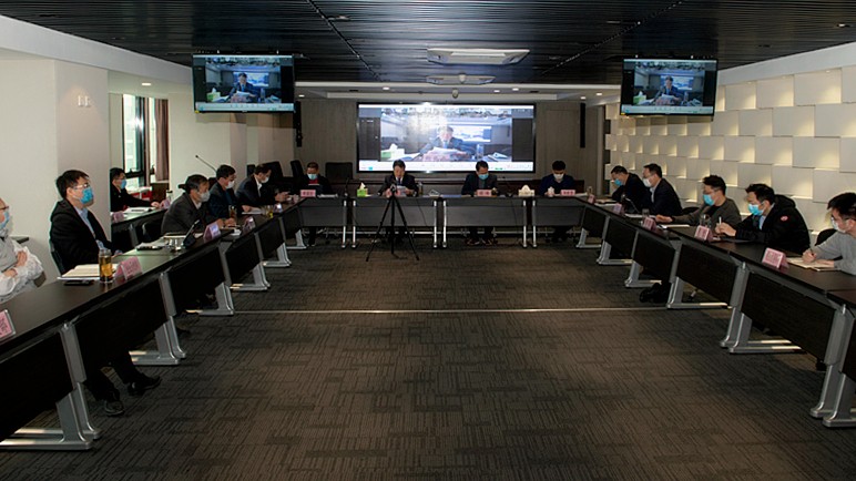 海洋之神集团召开2020年党建暨纪检监察事情聚会