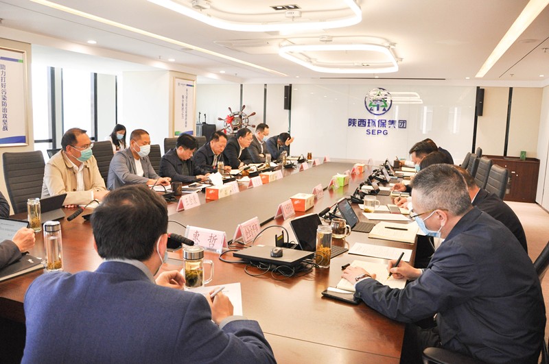 海洋之神集团召开专题聚会转达学习习近平总书记来陕考察主要讲话主要指示精神