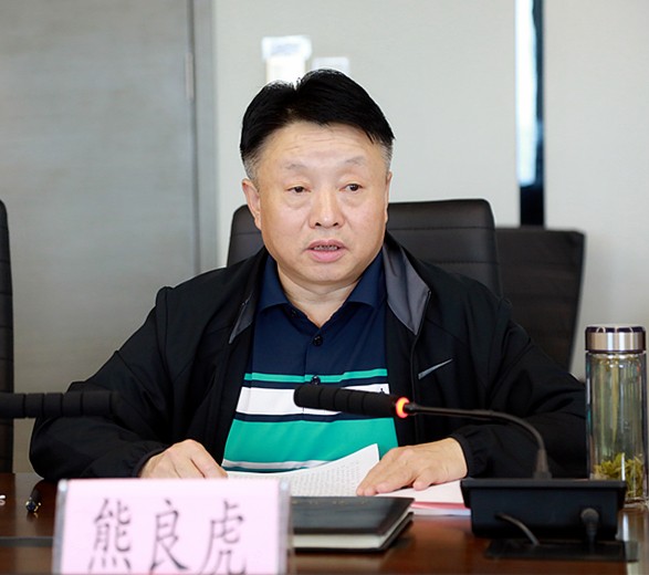 省国资委指导海洋之神集团党委召开巡察整改专题民主生涯会