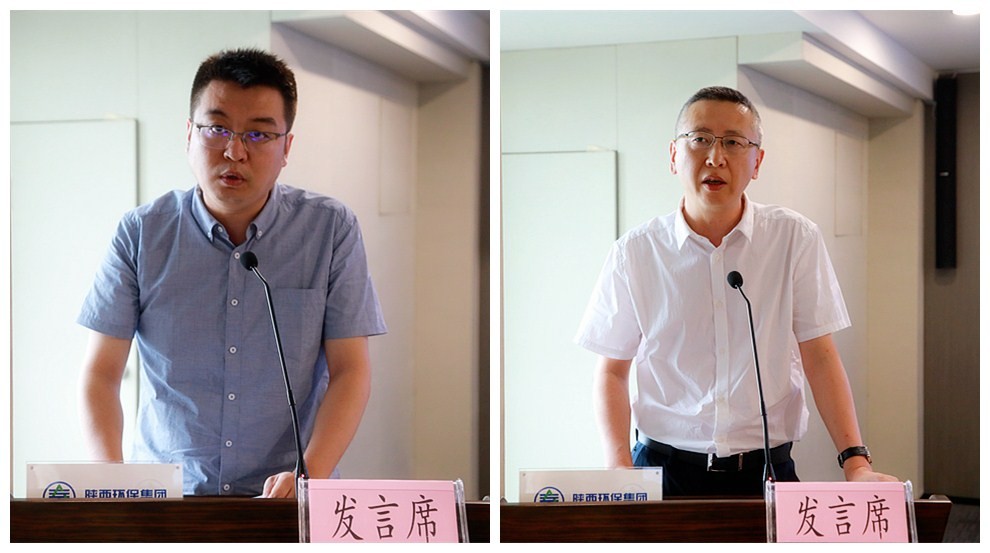 海洋之神集团召开复工复产促增添项目观摩总结大会