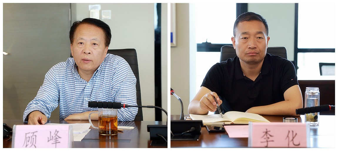 海洋之神集团与西安市鄠邑区政府交流座谈