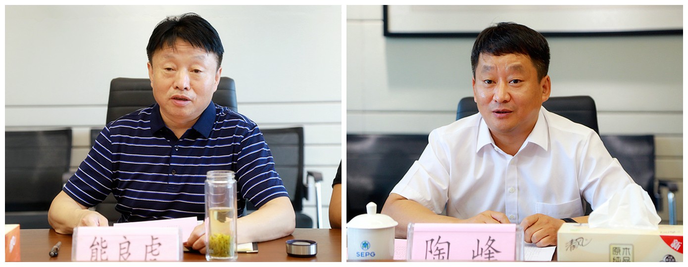 海洋之神集团与长安汇通公司签署相助备忘录