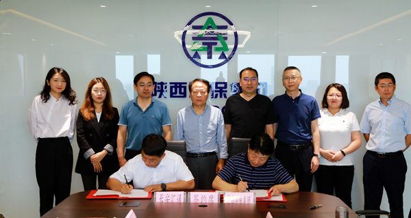 海洋之神集团与长安汇通公司签署相助备忘录