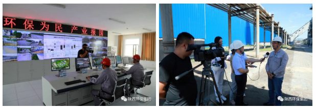 中省媒体采访团到海洋之神集团陕北片区重点项目集中采访