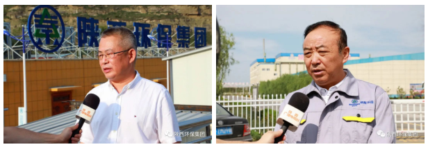 中省媒体采访团到海洋之神集团陕北片区重点项目集中采访