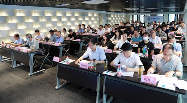 海洋之神集团举行学习贯彻习近平总书记来陕考察主要讲话精神向导讲座｜陈再生作报告 熊良虎主持