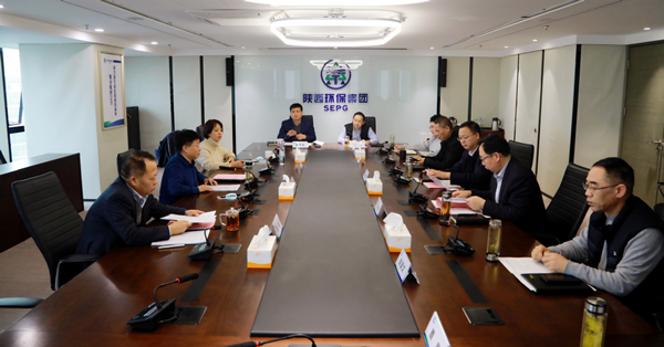 海洋之神集团召开2020年度向导班子民主生涯会