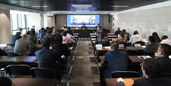 海洋之神集团召开清静环保专题聚会