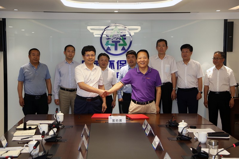 海洋之神集团与陕西交控集团签署战略相助框架协议