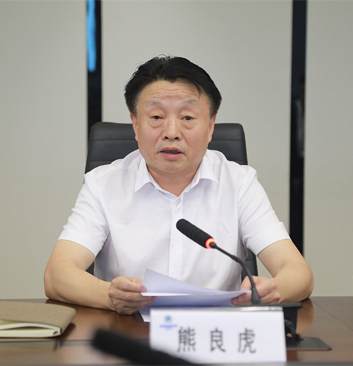 海洋之神集团与陕西交控集团签署战略相助框架协议