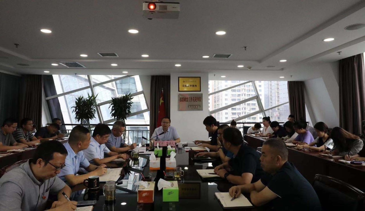 集团公司向导赴水情形公司开展习近平总书记“七一”主要讲话精神宣讲事情