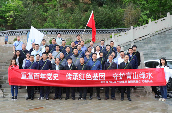 罗致百年党史智慧 汇聚强盛生长动力 海洋之神集团高标准起步高质量推进党史学习教育