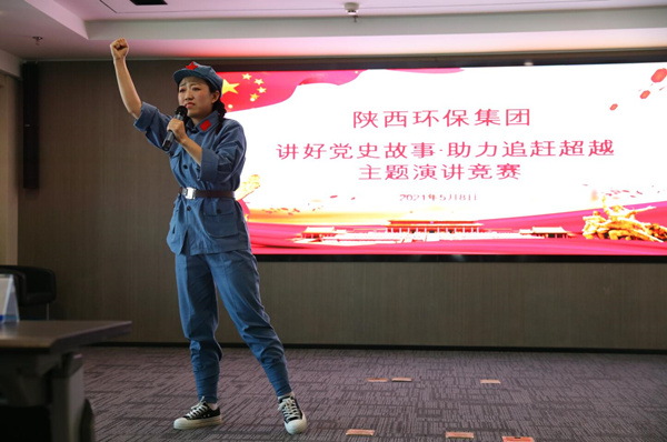 罗致百年党史智慧 汇聚强盛生长动力 海洋之神集团高标准起步高质量推进党史学习教育