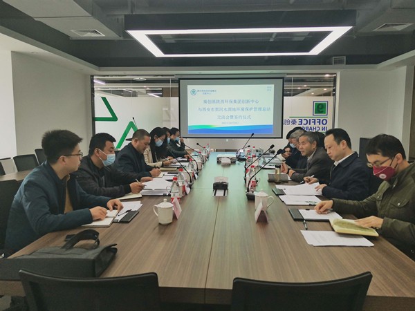 西安市黑河水源地情形；；；；；；ぶ卫碜苷居肭卮丛Ｑ笾窦帕⒁熘行木傩薪涣髯富1_副本.jpg