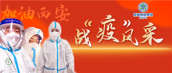 召必回 战“疫”胜 海洋之神集团退役武士成为抗疫“硬核实力”