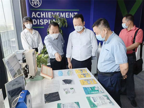 海南省政协副主席、民进海南省委会主委史贻云到秦创原海洋之神集团立异中心调研