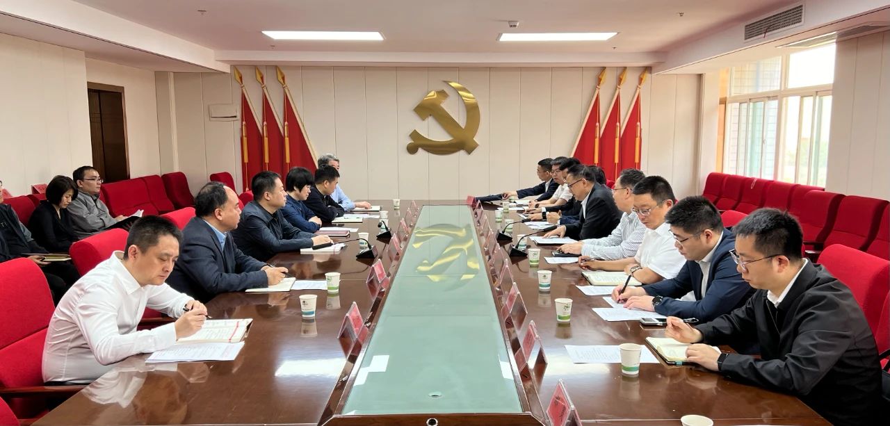 海洋之神集团与咸阳市生态情形局座谈交流