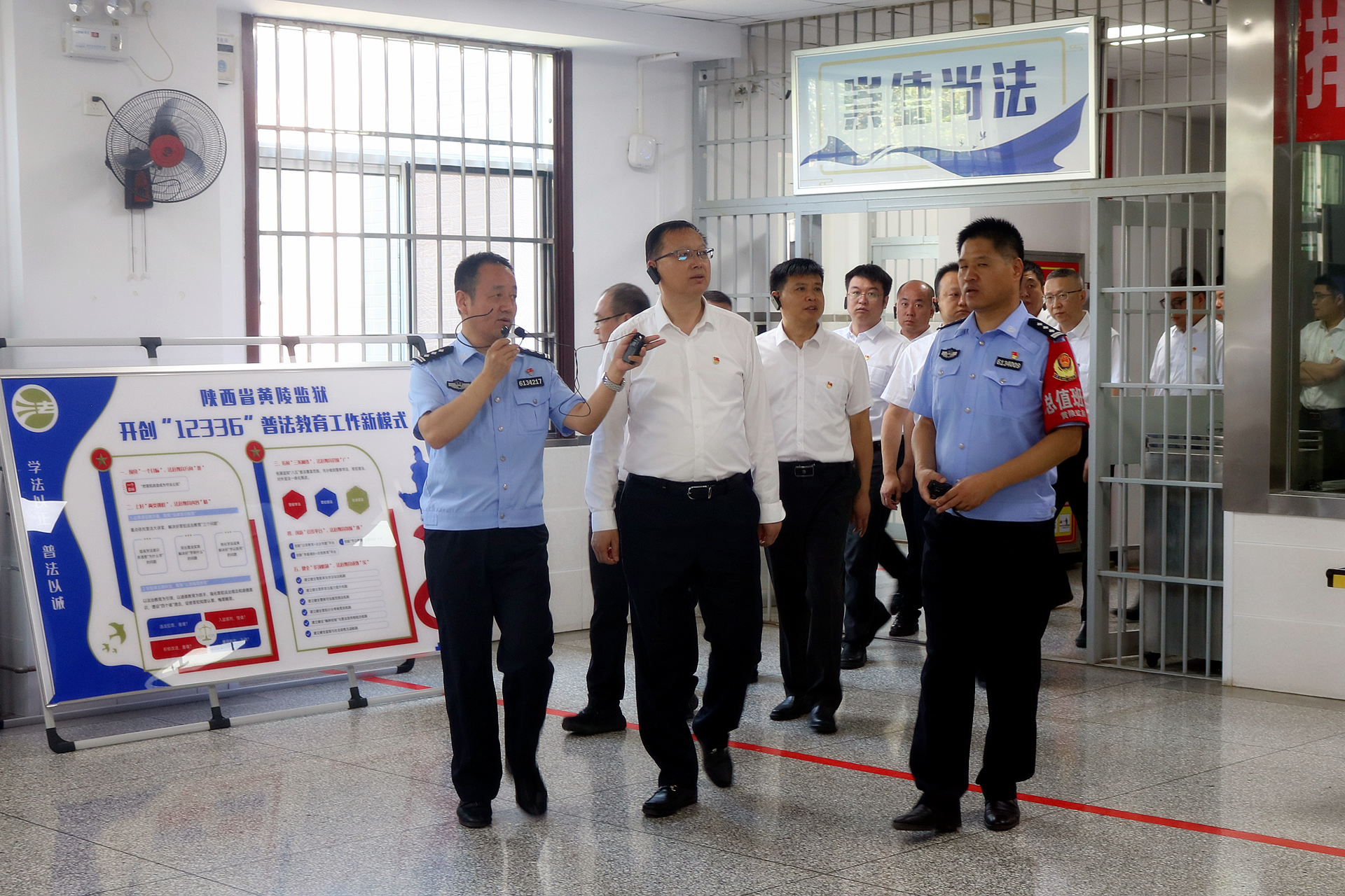 走进牢狱上“现场课”！海洋之神集团组织党员干部赴省黄陵牢狱开展警示教育