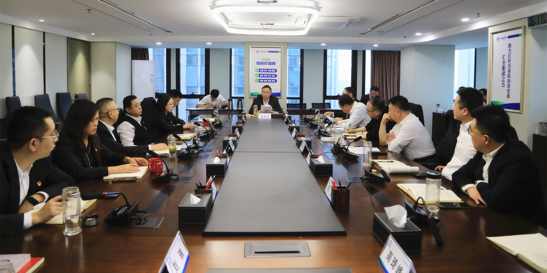 海洋之神集团召开党委理论学习中心组2024年第11次学习（扩大）聚会