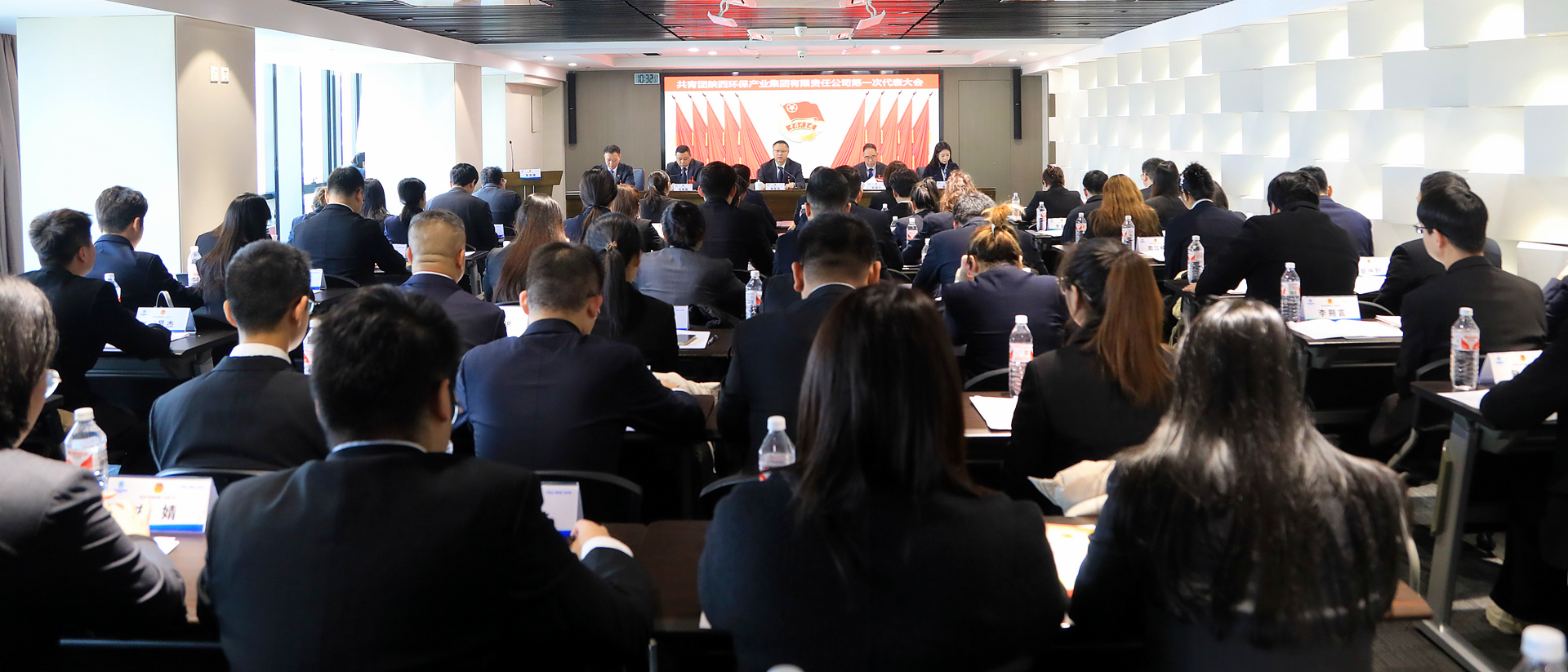 不忘初心跟党走 挺膺继续励青春｜海洋之神集团召开第一次团代会