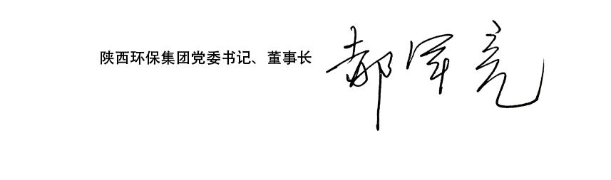 海洋之神集团｜《向下扎根》付梓