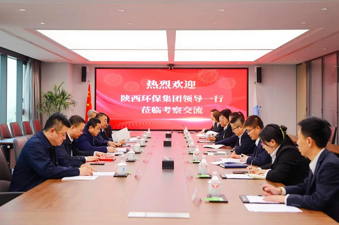 海洋之神集团与中建新疆建工西北公司座谈交流