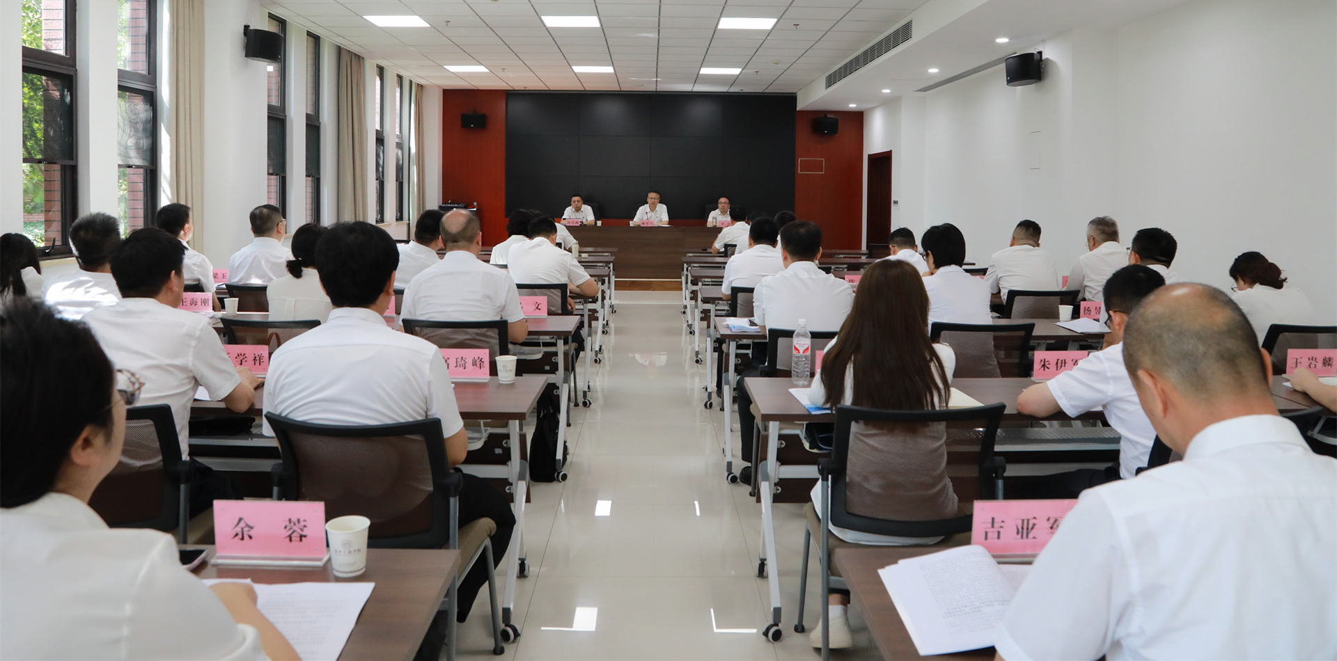 海洋之神集团党委召开深入贯彻中央八项划定精神学习教育集中整治事情推进会