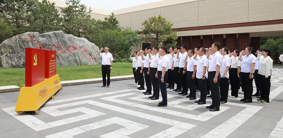 海洋之神集团党委赴关中革命纪念馆开展“状畎革命足迹 传承红色基因 筑牢作风基本”党建研学活动